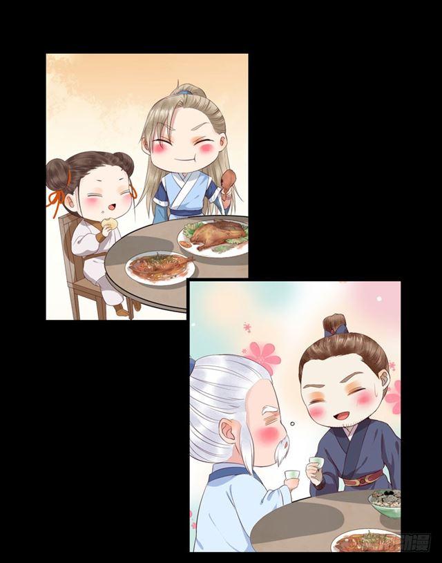 鬼医凤九韩漫全集-配不上三王爷？无删减无遮挡章节图片 