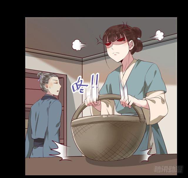 鬼医凤九韩漫全集-配不上三王爷？无删减无遮挡章节图片 