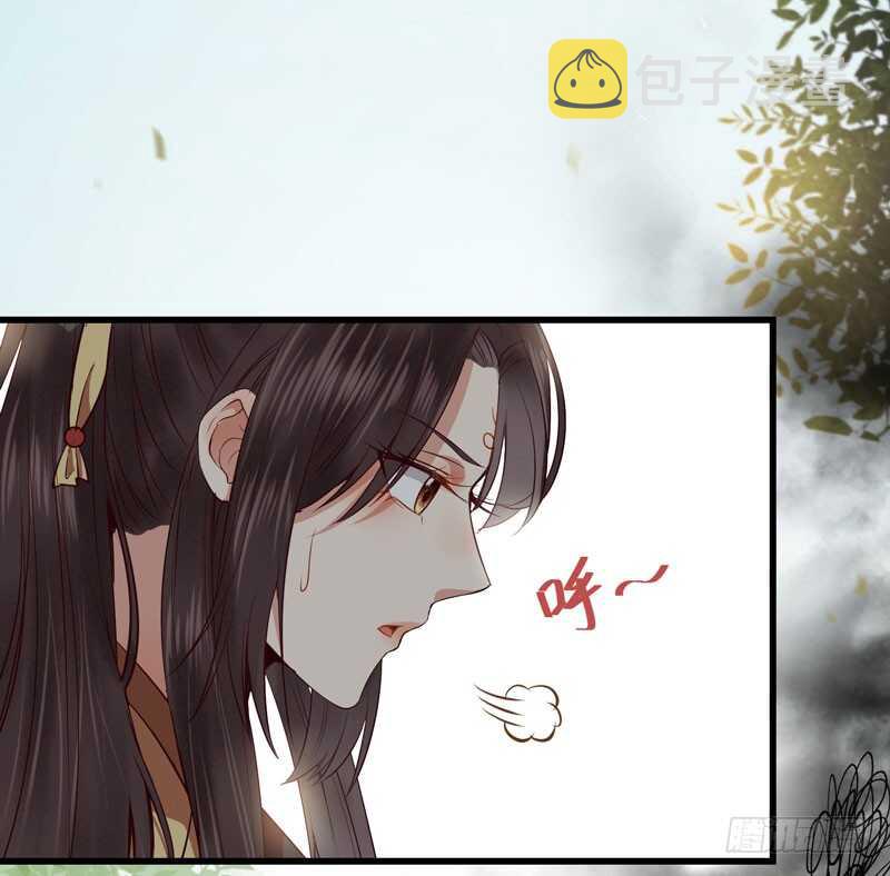 鬼医凤九韩漫全集-一声巨响无删减无遮挡章节图片 