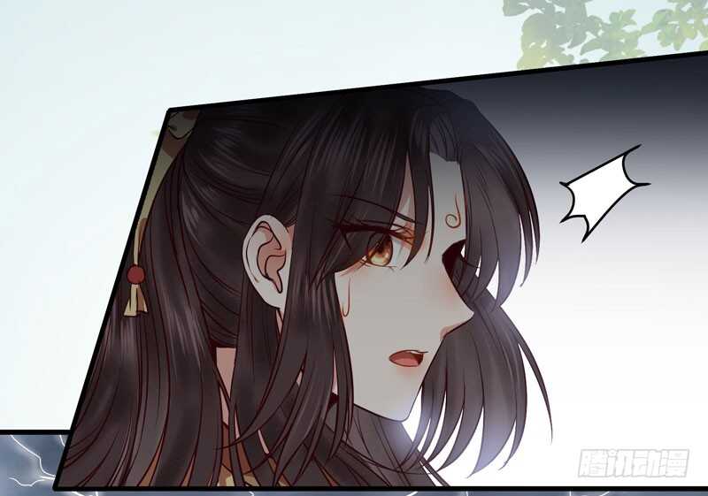 鬼医凤九韩漫全集-一声巨响无删减无遮挡章节图片 