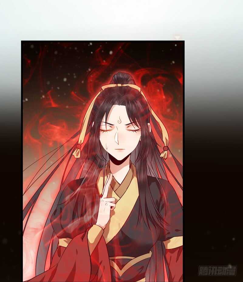 鬼医凤九韩漫全集-一声巨响无删减无遮挡章节图片 