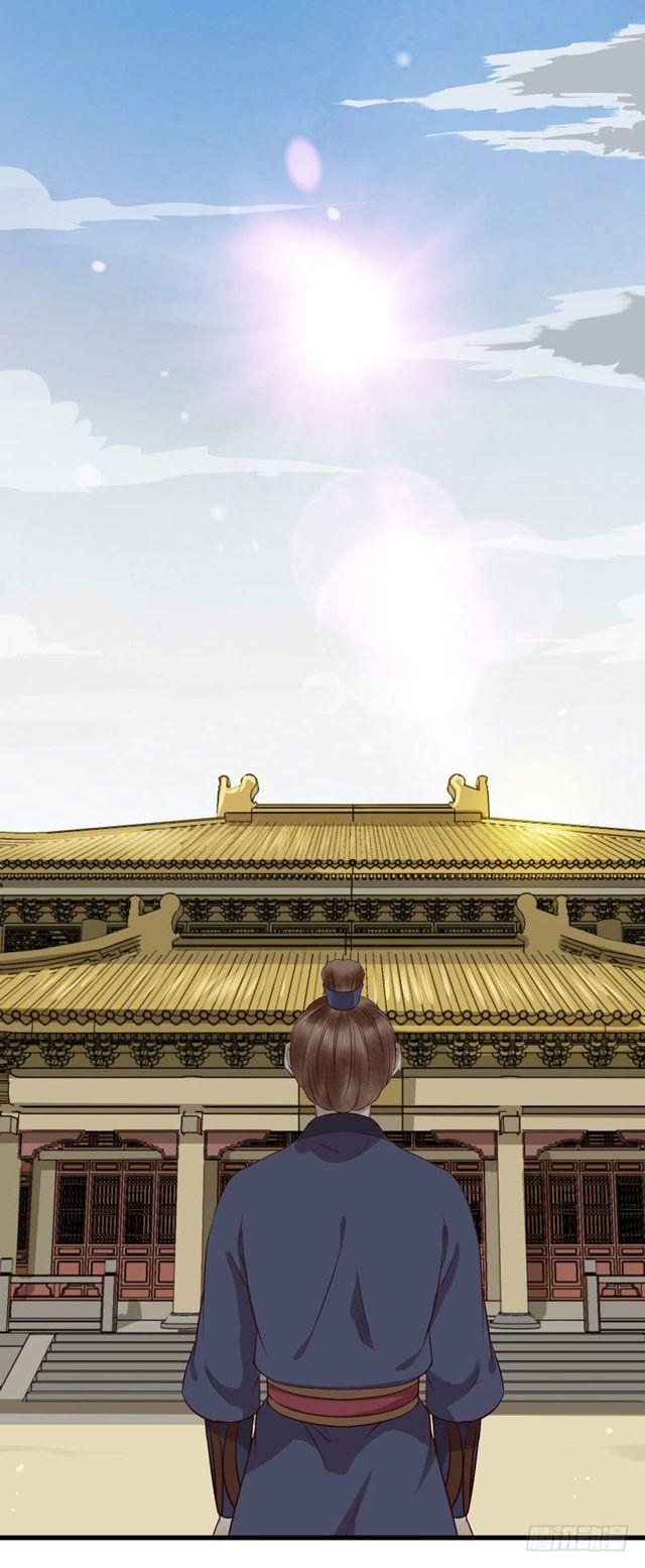 鬼医凤九韩漫全集-被赶出府无删减无遮挡章节图片 