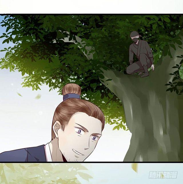 鬼医凤九韩漫全集-清宁郡主无删减无遮挡章节图片 