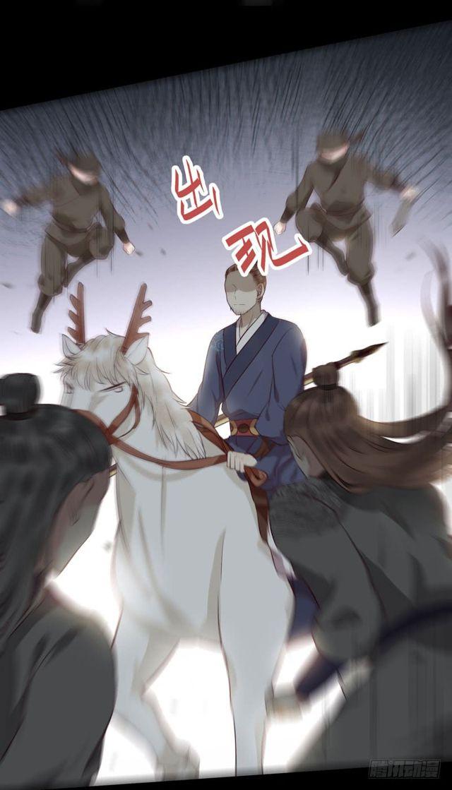 鬼医凤九韩漫全集-良山激战无删减无遮挡章节图片 