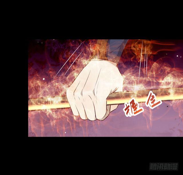 鬼医凤九韩漫全集-良山激战无删减无遮挡章节图片 