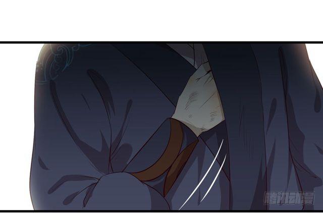 鬼医凤九韩漫全集-良山激战无删减无遮挡章节图片 