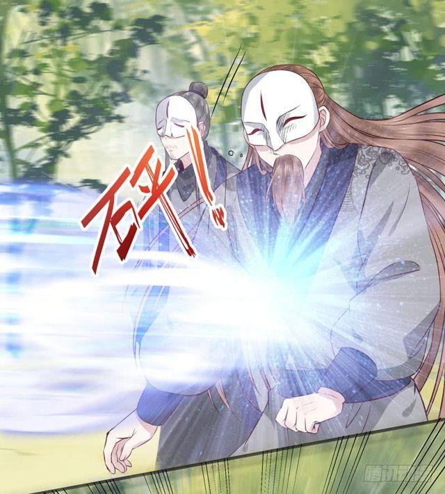 鬼医凤九韩漫全集-良山激战无删减无遮挡章节图片 