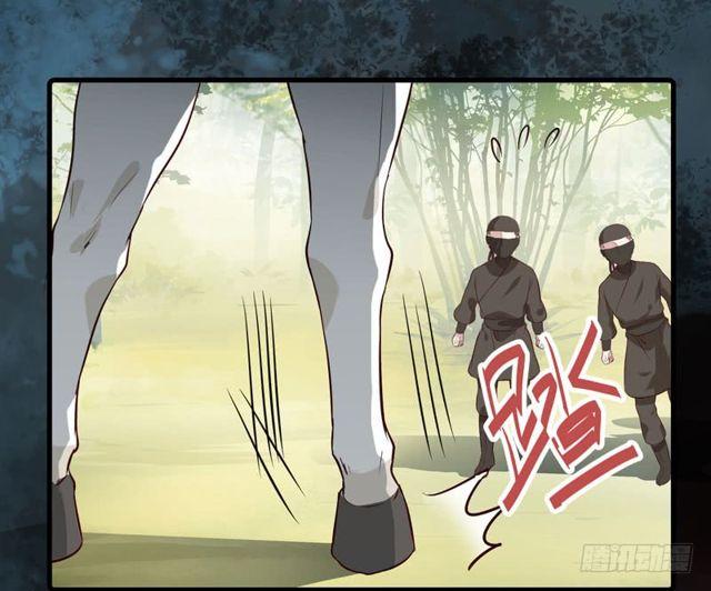 鬼医凤九韩漫全集-良山激战无删减无遮挡章节图片 