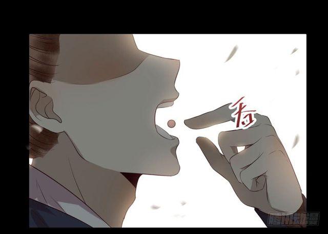 鬼医凤九韩漫全集-良山激战无删减无遮挡章节图片 