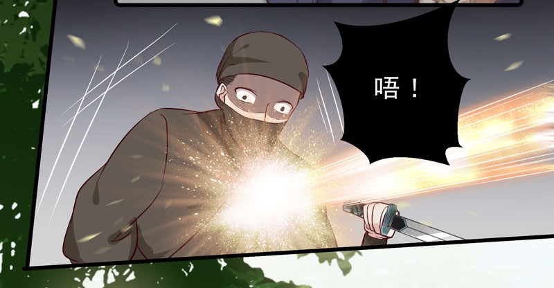 鬼医凤九韩漫全集-老白救命无删减无遮挡章节图片 