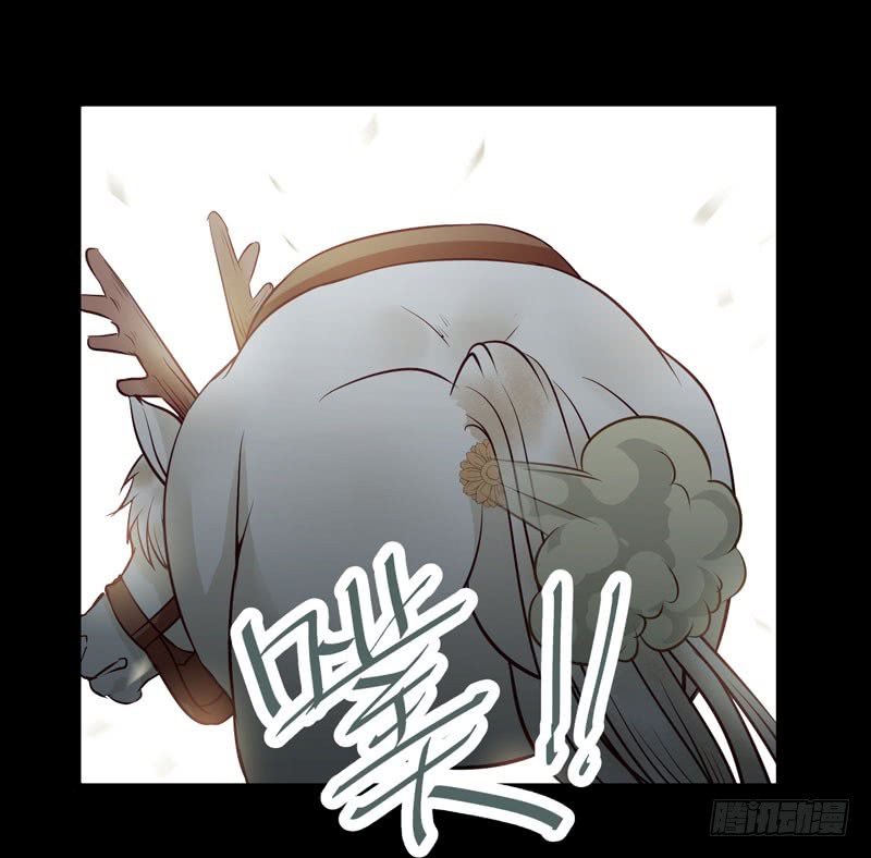鬼医凤九韩漫全集-老白救命无删减无遮挡章节图片 
