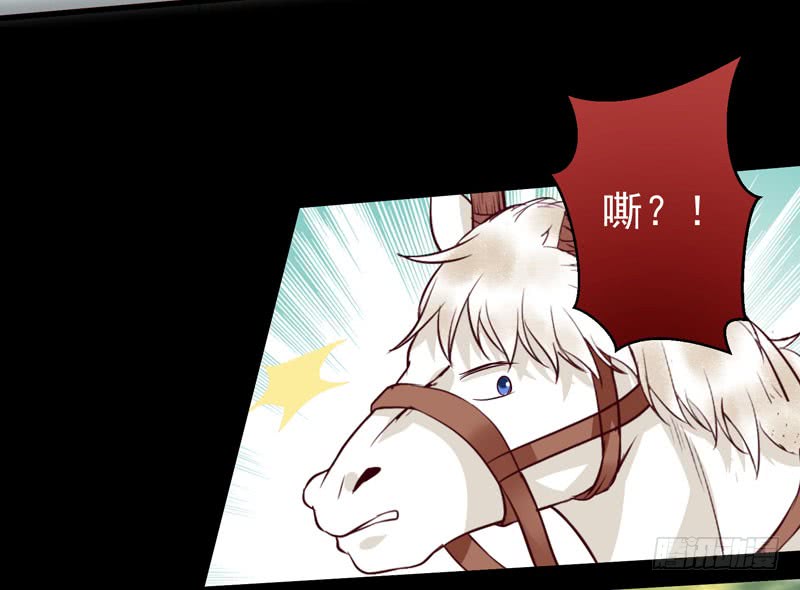 鬼医凤九韩漫全集-老白救命无删减无遮挡章节图片 