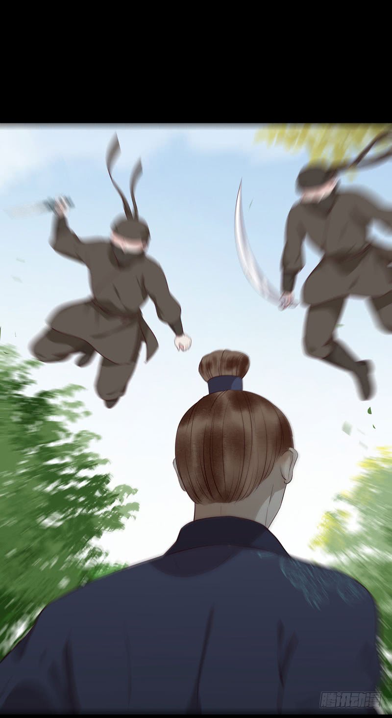 鬼医凤九韩漫全集-老白救命无删减无遮挡章节图片 