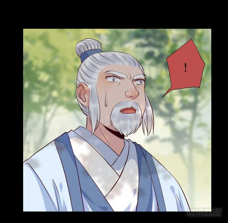鬼医凤九韩漫全集-命悬一线无删减无遮挡章节图片 
