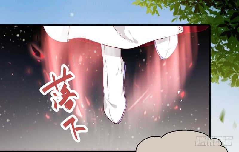 鬼医凤九韩漫全集-命悬一线无删减无遮挡章节图片 