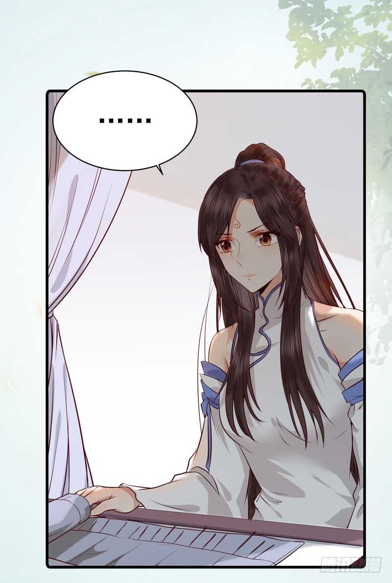 鬼医凤九韩漫全集-命悬一线无删减无遮挡章节图片 