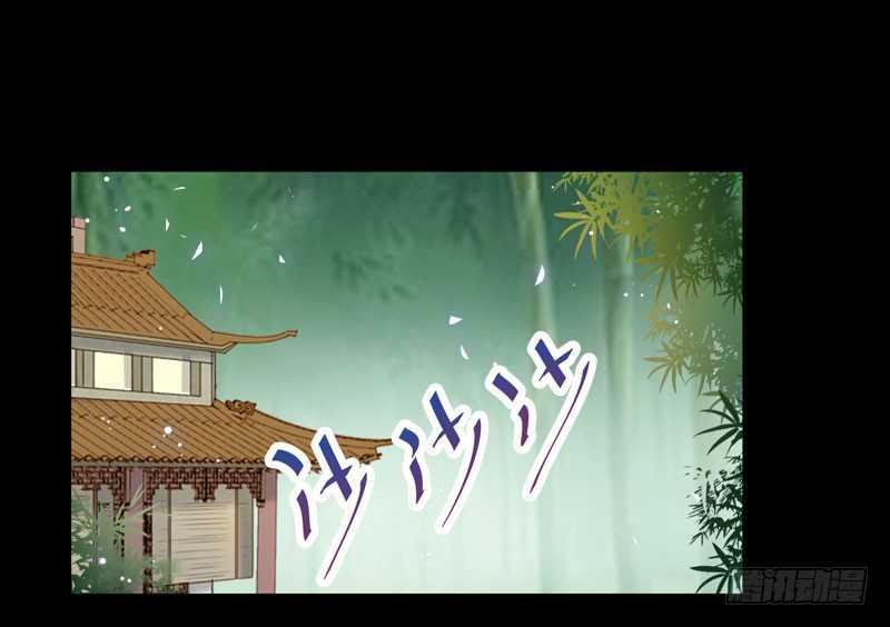 鬼医凤九韩漫全集-命悬一线无删减无遮挡章节图片 