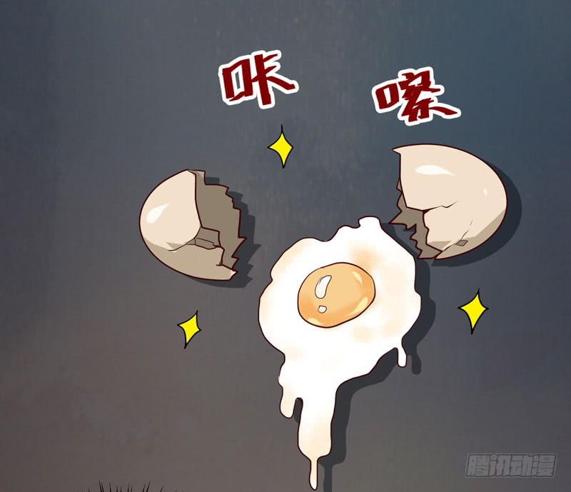 鬼医凤九韩漫全集-得不偿失无删减无遮挡章节图片 
