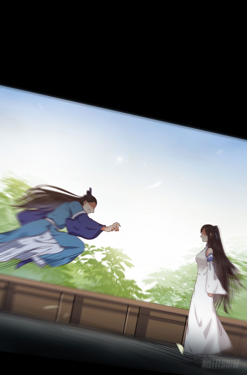 鬼医凤九韩漫全集-得不偿失无删减无遮挡章节图片 