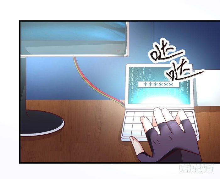 鬼医凤九韩漫全集-春节番外无删减无遮挡章节图片 