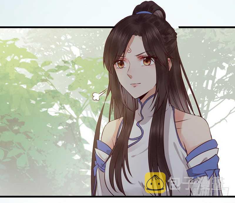 鬼医凤九韩漫全集-不请自来无删减无遮挡章节图片 