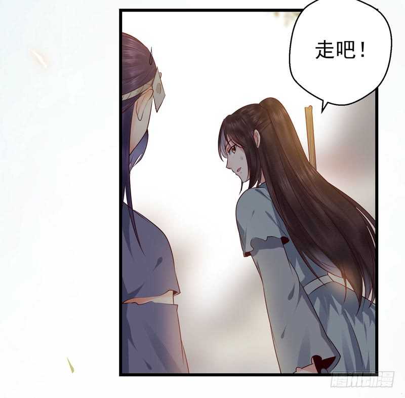 鬼医凤九韩漫全集-交权卸任无删减无遮挡章节图片 