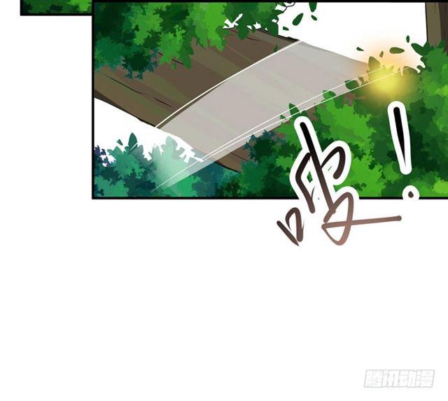 鬼医凤九韩漫全集-火凤醒来无删减无遮挡章节图片 