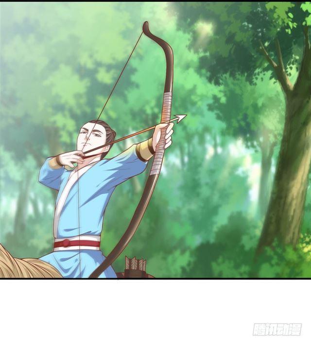 鬼医凤九韩漫全集-火凤醒来无删减无遮挡章节图片 