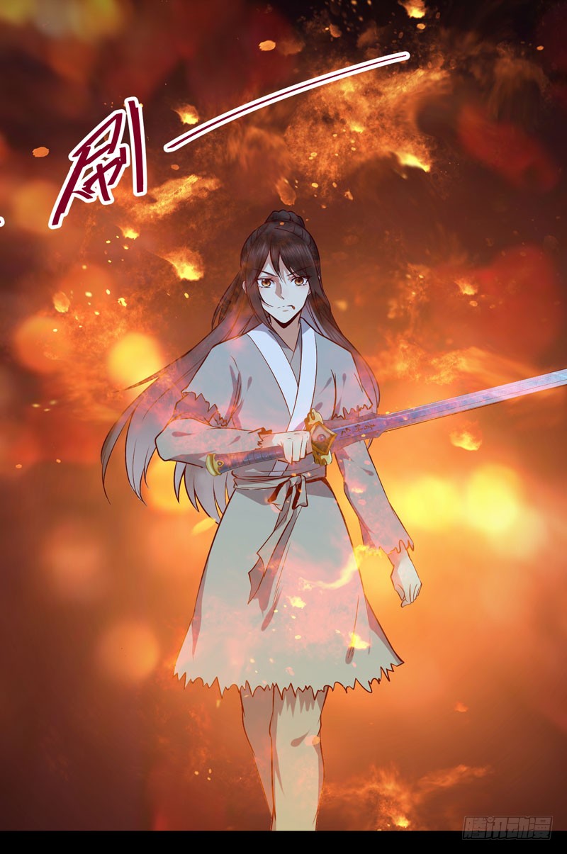 鬼医凤九韩漫全集-血魂阵无删减无遮挡章节图片 