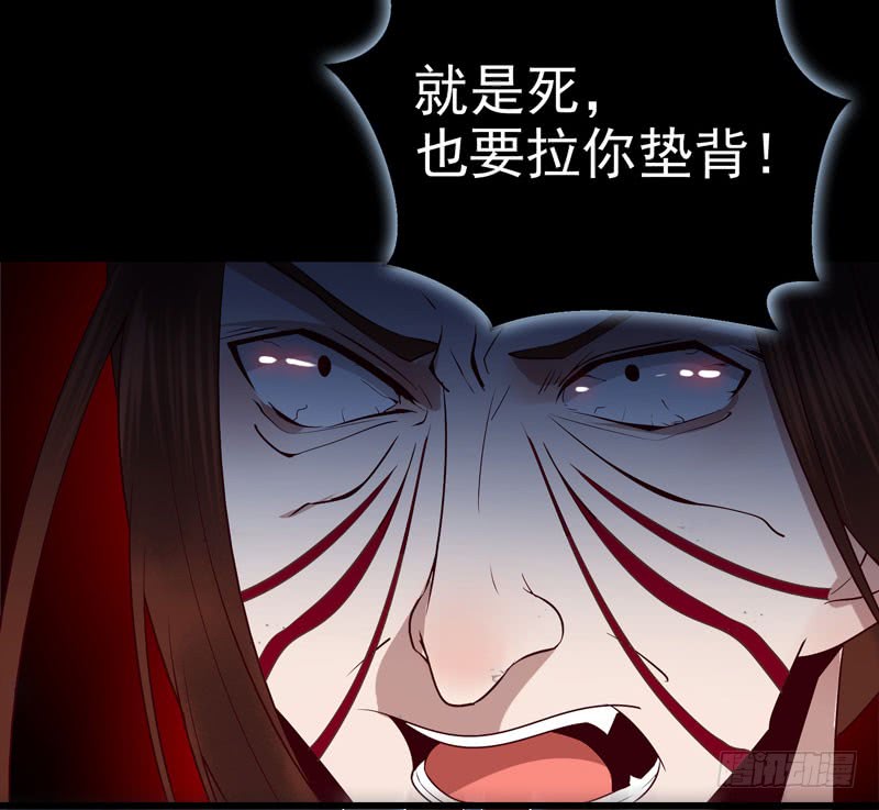 鬼医凤九韩漫全集-凤九晕倒无删减无遮挡章节图片 