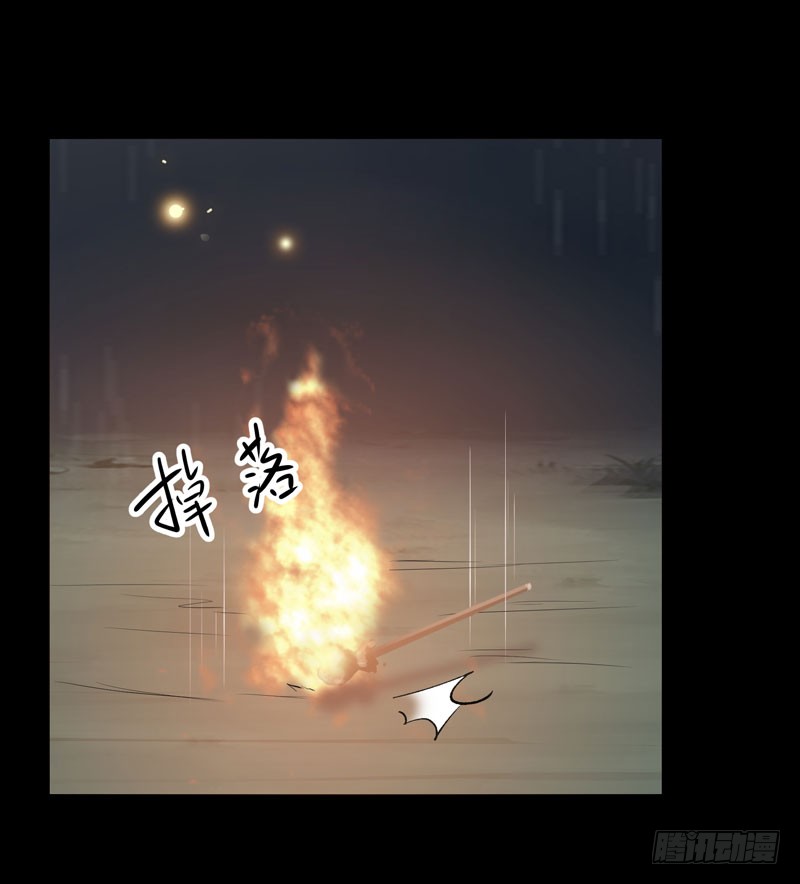 鬼医凤九韩漫全集-凤九晕倒无删减无遮挡章节图片 