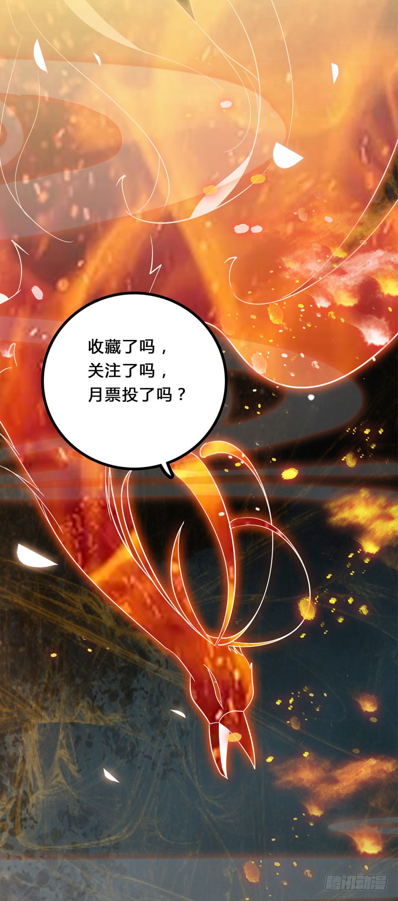 鬼医凤九韩漫全集-爷爷被劫无删减无遮挡章节图片 