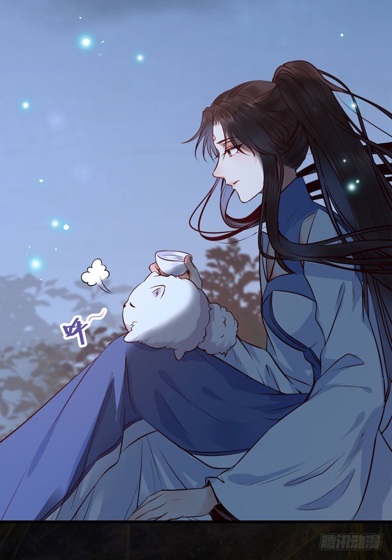 鬼医凤九韩漫全集-瓮中捉鳖无删减无遮挡章节图片 
