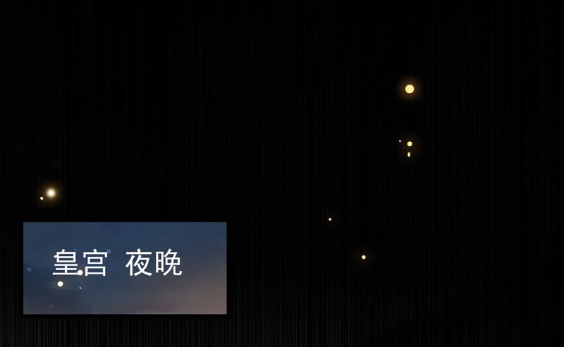 鬼医凤九韩漫全集-包围凤府无删减无遮挡章节图片 