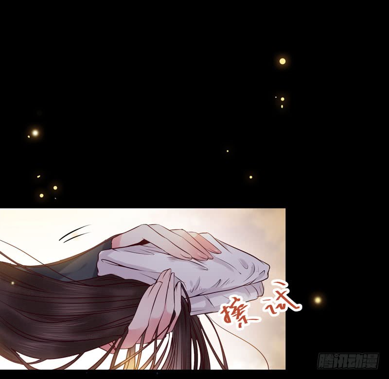 鬼医凤九韩漫全集-包围凤府无删减无遮挡章节图片 