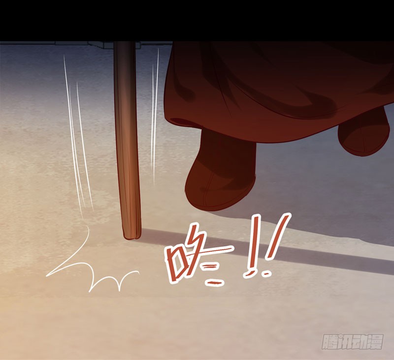 鬼医凤九韩漫全集-耿家出面无删减无遮挡章节图片 