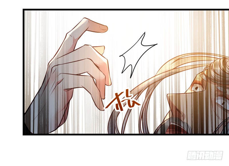 鬼医凤九韩漫全集-春心荡漾无删减无遮挡章节图片 