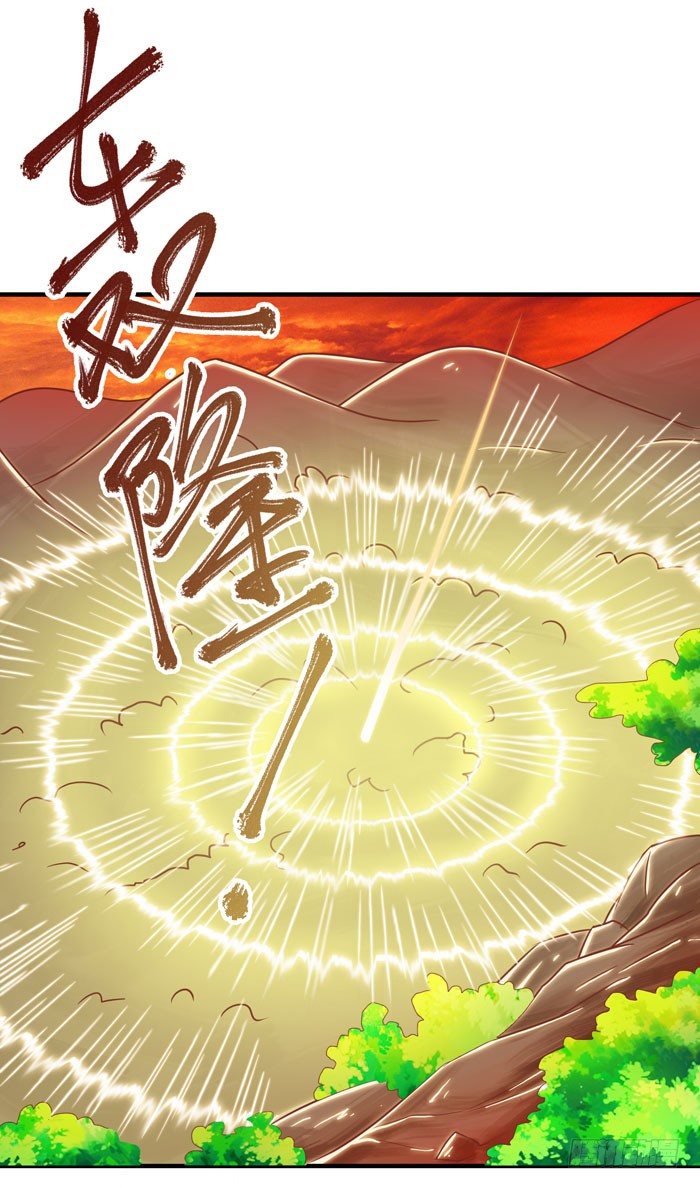鬼医凤九韩漫全集-强者齐来！无删减无遮挡章节图片 