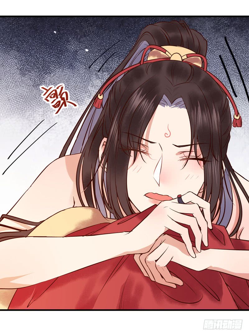 鬼医凤九韩漫全集-主子不行啊无删减无遮挡章节图片 