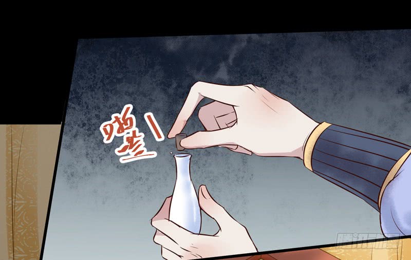 鬼医凤九韩漫全集-慕容博的恐惧无删减无遮挡章节图片 