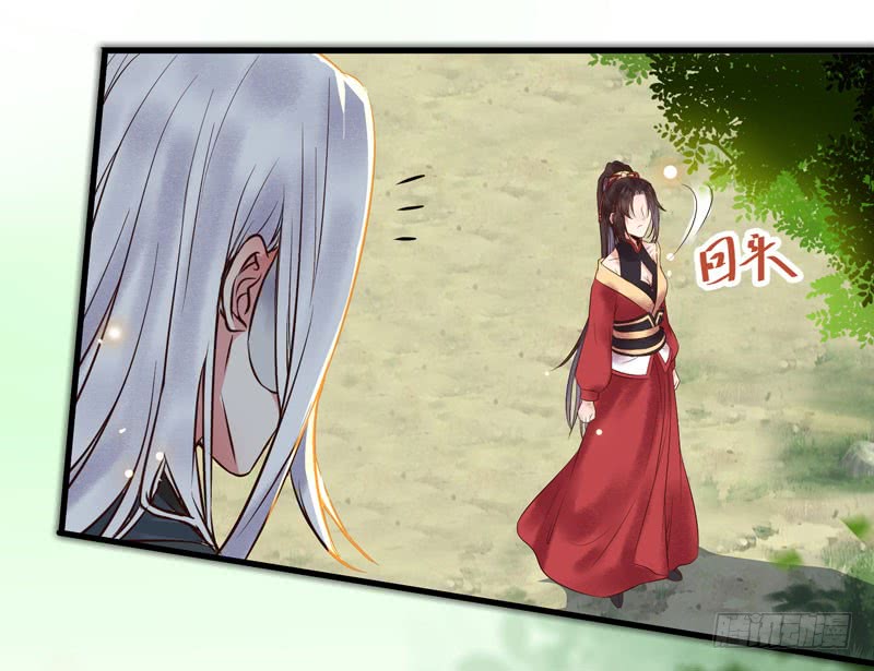 鬼医凤九韩漫全集-天地誓言无删减无遮挡章节图片 