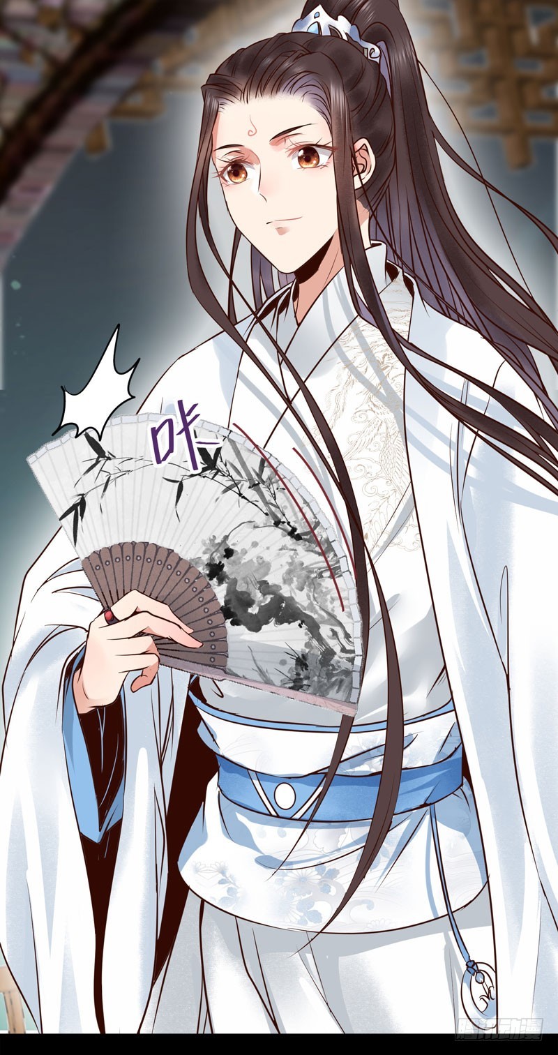 鬼医凤九韩漫全集-夜逛青楼无删减无遮挡章节图片 