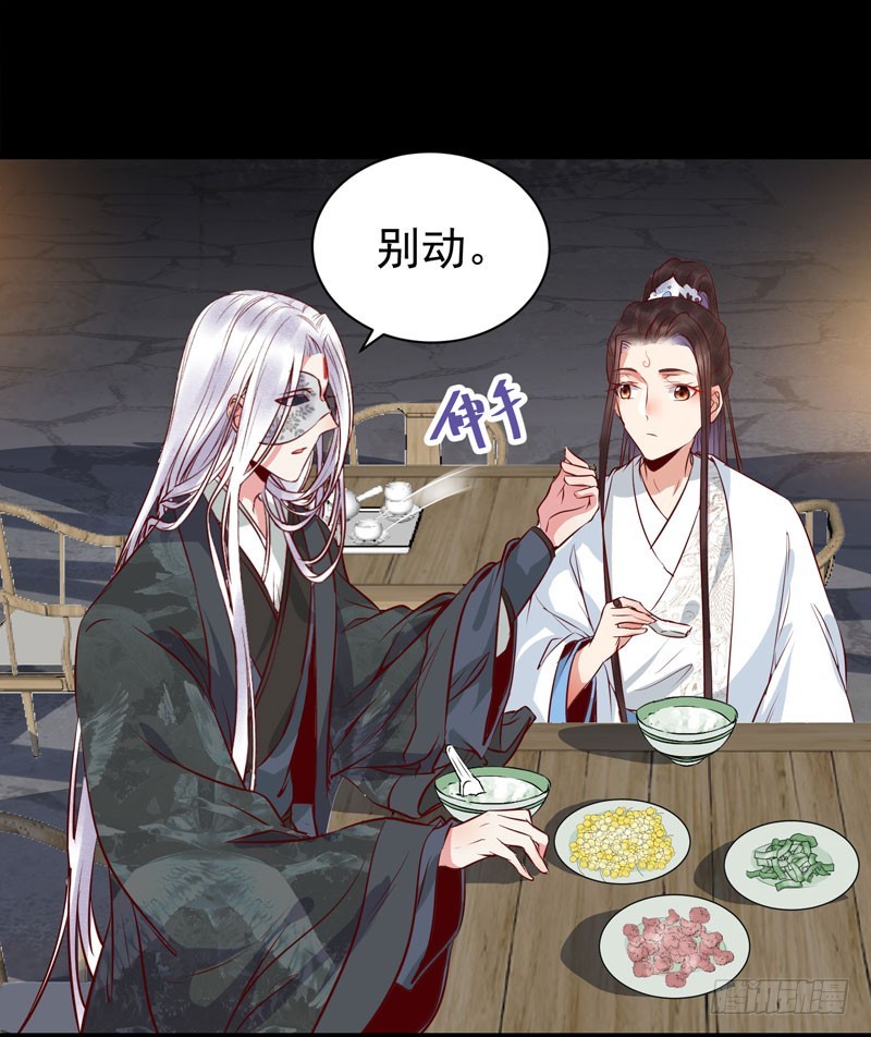 鬼医凤九韩漫全集-夜逛青楼无删减无遮挡章节图片 