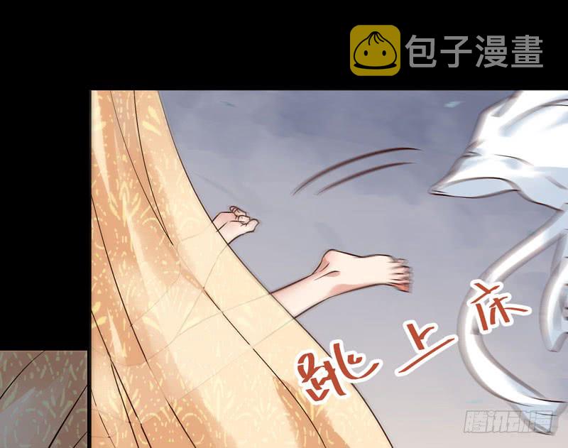 鬼医凤九韩漫全集-不配拥有无删减无遮挡章节图片 