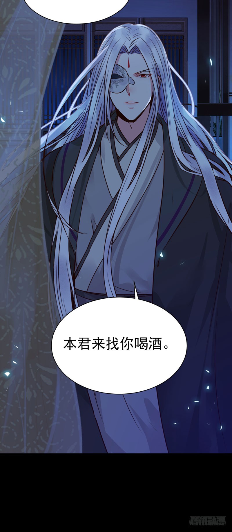 鬼医凤九韩漫全集-不配拥有无删减无遮挡章节图片 