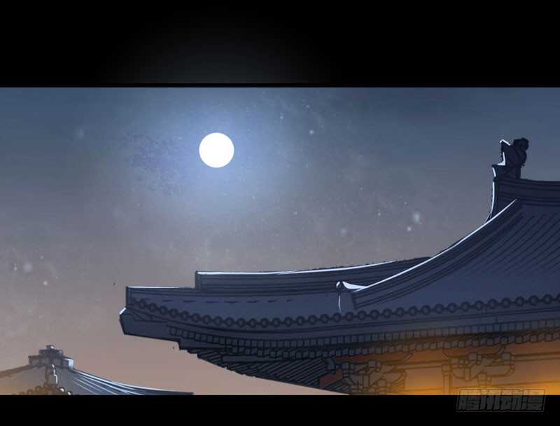 鬼医凤九韩漫全集-赠送阎令无删减无遮挡章节图片 