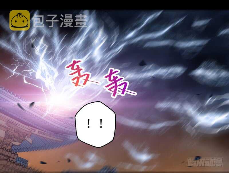 鬼医凤九韩漫全集-凤凰皇朝无删减无遮挡章节图片 