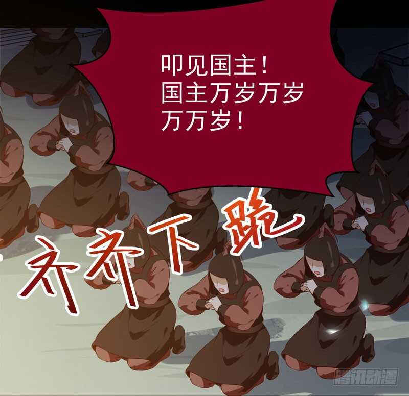鬼医凤九韩漫全集-凤凰皇朝无删减无遮挡章节图片 