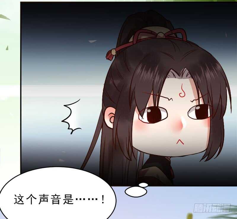 鬼医凤九韩漫全集-夫纲不振无删减无遮挡章节图片 