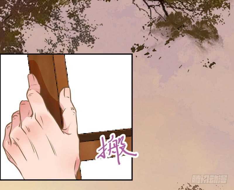 鬼医凤九韩漫全集-夫纲不振无删减无遮挡章节图片 